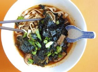 Zomppa's Spicy Beef Noodle Soup
