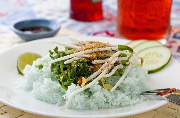 How To Make Kerabu Rice (Rice Salad) | Recipe